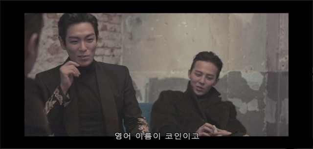 빅뱅 태양의 자녀 이름 미리 지어주는 멤버들.jpg | 인스티즈