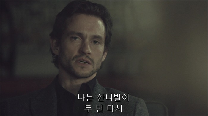 [로맨틱스릴러미드] 한니발 (Hannibal) 시즌3 에피13 (2/4) | 인스티즈