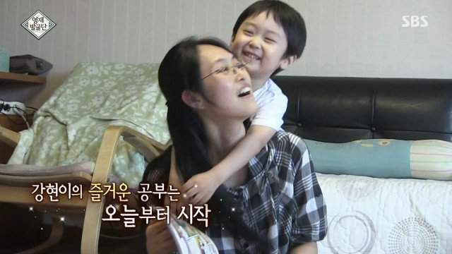 41개월 수학천재 강현이.JPG | 인스티즈