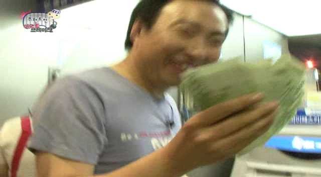 [무한도전] 햄버그 사줘요 으아앙 | 인스티즈