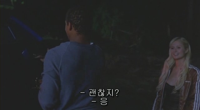 전 세계를 뒤흔든 공포! 공포영화 하면 떠오르는! 까진 아니었지만 꿀잼인【 하우스 오브 왁스 】01 | 인스티즈