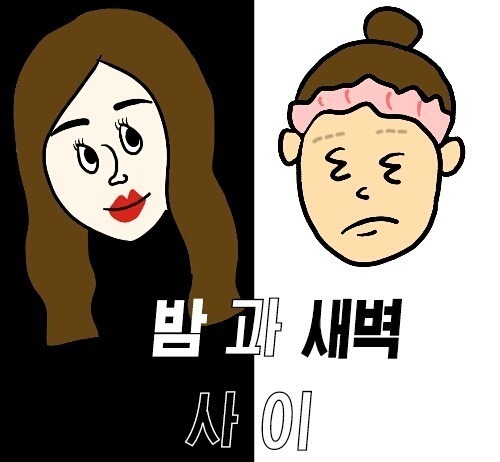 아눈 이미지