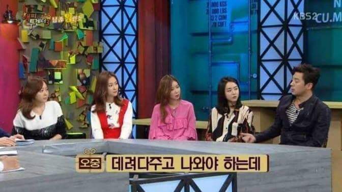 권오중이 일찍 결혼한이유 | 인스티즈