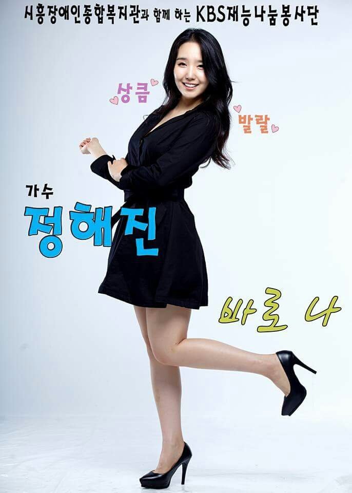 더하기엔터테인먼트 이미지