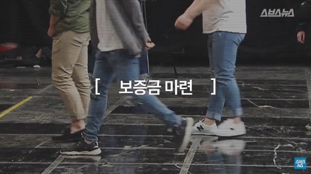 같은 출발선에 앞에 선 대한민국 청년 21명 | 인스티즈