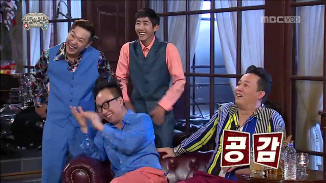 [무한도전] 웰컴 투 댓뱀 월드ㅋㅋㅋㅋㅋㅋ(feat.하하의 찰진 비유ㅋㅋㅋㅋㅋㅋ) | 인스티즈