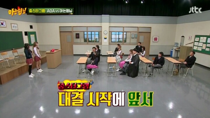 [아는형님] 춤으로 웃음을 찾은 음악의 신 | 인스티즈