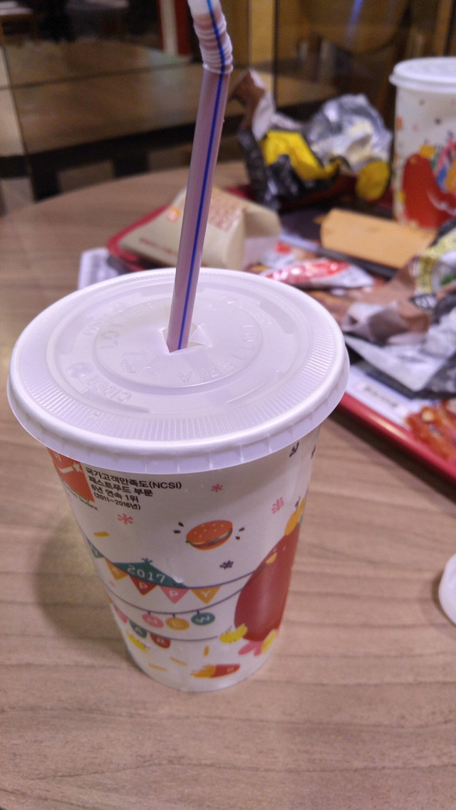 친구가 나를 속였다 | 인스티즈