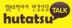 황*섭 이미지