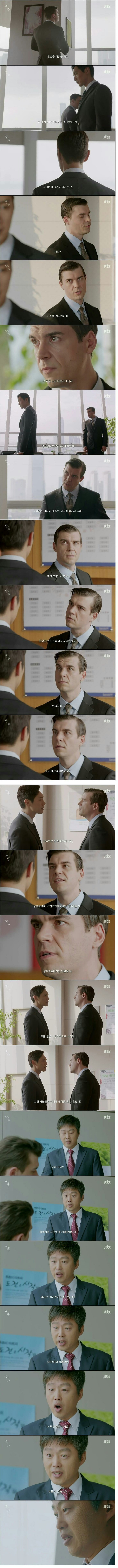 현지화 완료.jpg | 인스티즈