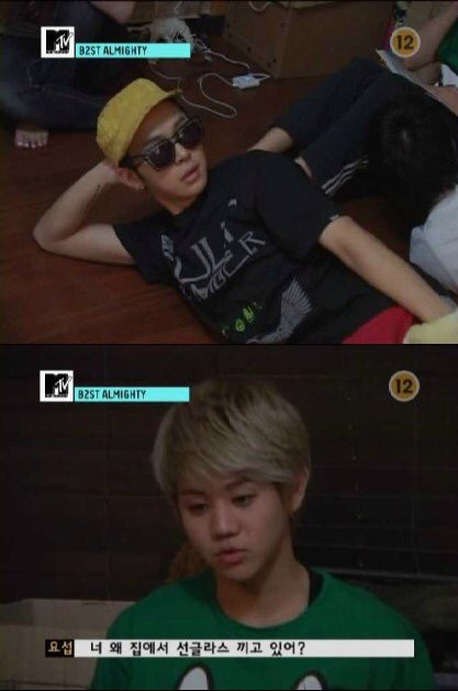 야맹증이 심한 용준형 | 인스티즈