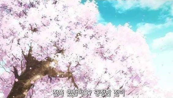 용기 있는자가 미인을 얻는다 | 인스티즈