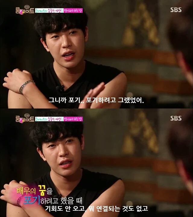 주변인들이 말하는 혜자으리 이민우 | 인스티즈