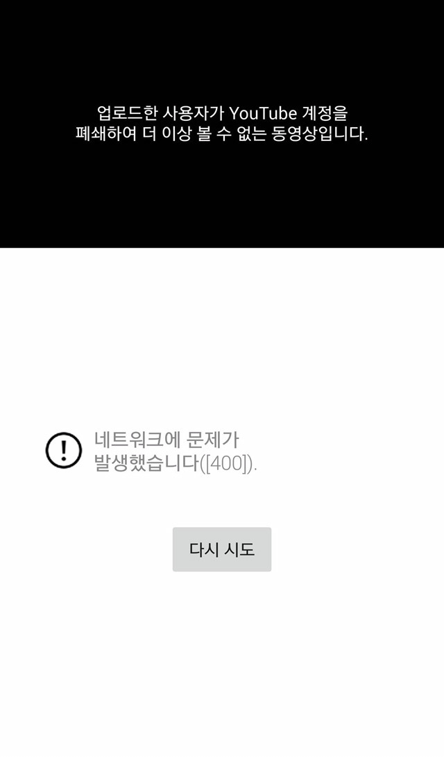 덕후들이라면 모두들 공감할 역대급 어이 | 인스티즈