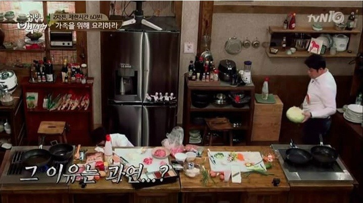 아들 앞에선 한없이 여린 김구라 | 인스티즈