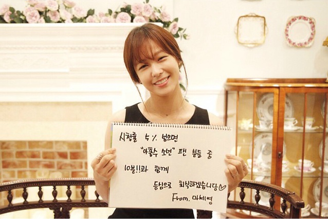 남자들은 왜 촌스럽고, 풋풋한 여자를 좋아할까? jpg | 인스티즈