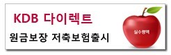 산청아구찜 이미지