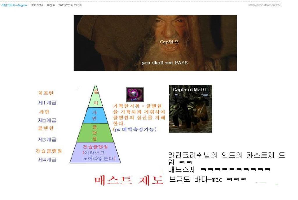 다시보는 매력사건 스압주의 브금주의 온갖드립이 섞여있습니다 | 인스티즈