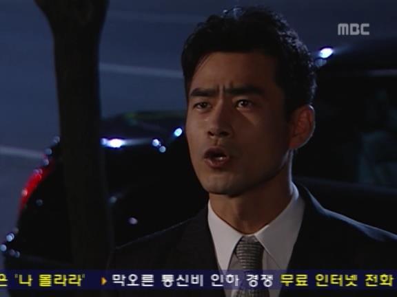 [거침없이하이킥] 유미 가족의 비밀 -25- | 인스티즈
