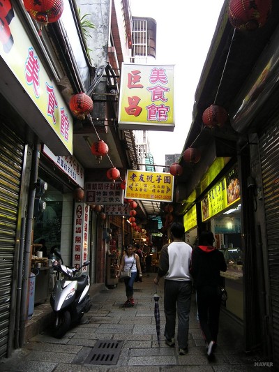 지우펀 이미지
