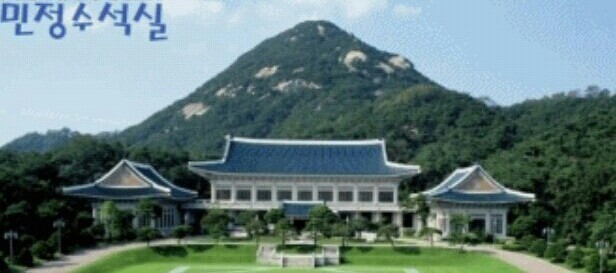 가장 위험한 한국인 반기문.jpg | 인스티즈