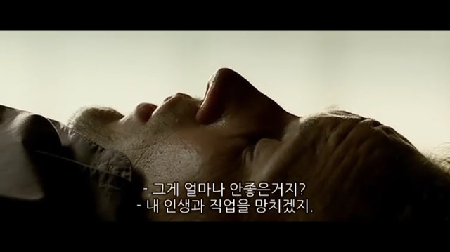 소아성애자에 대한 영화 하드캔디 (4) | 인스티즈