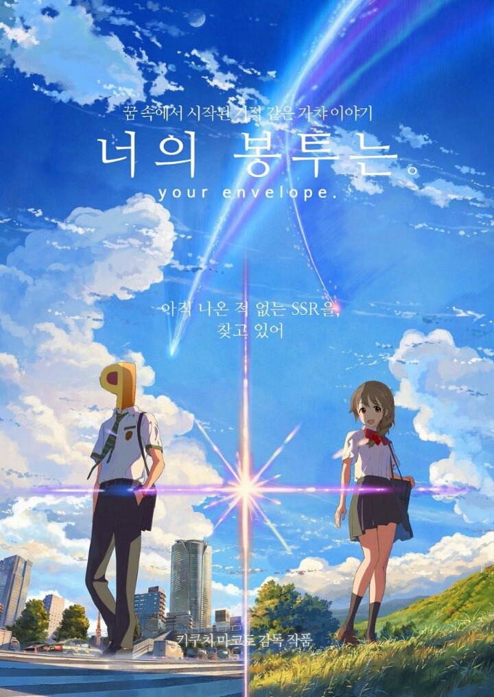 에이치티피씨 이미지