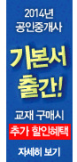 상상에듀 이미지