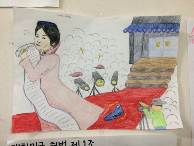 오늘자 이화여자고등학교에 붙은 대자보와 벽보 | 인스티즈