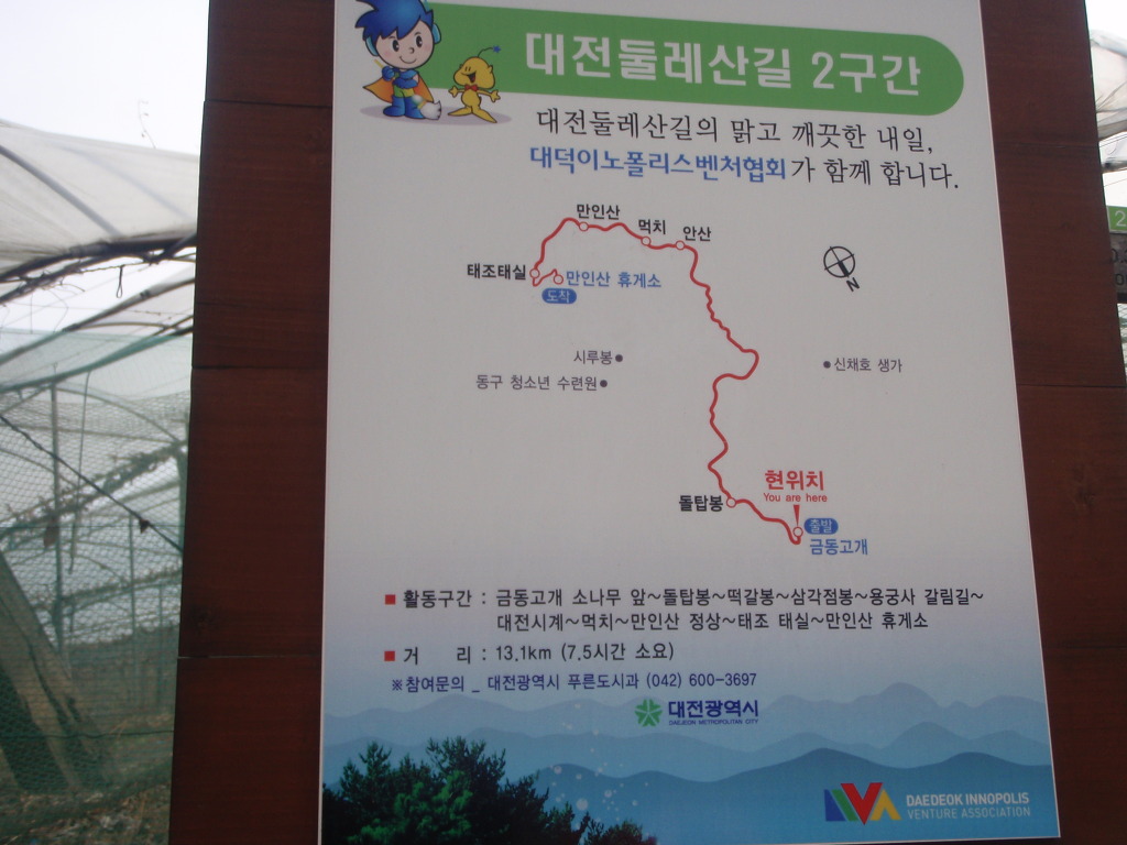 천비산 이미지