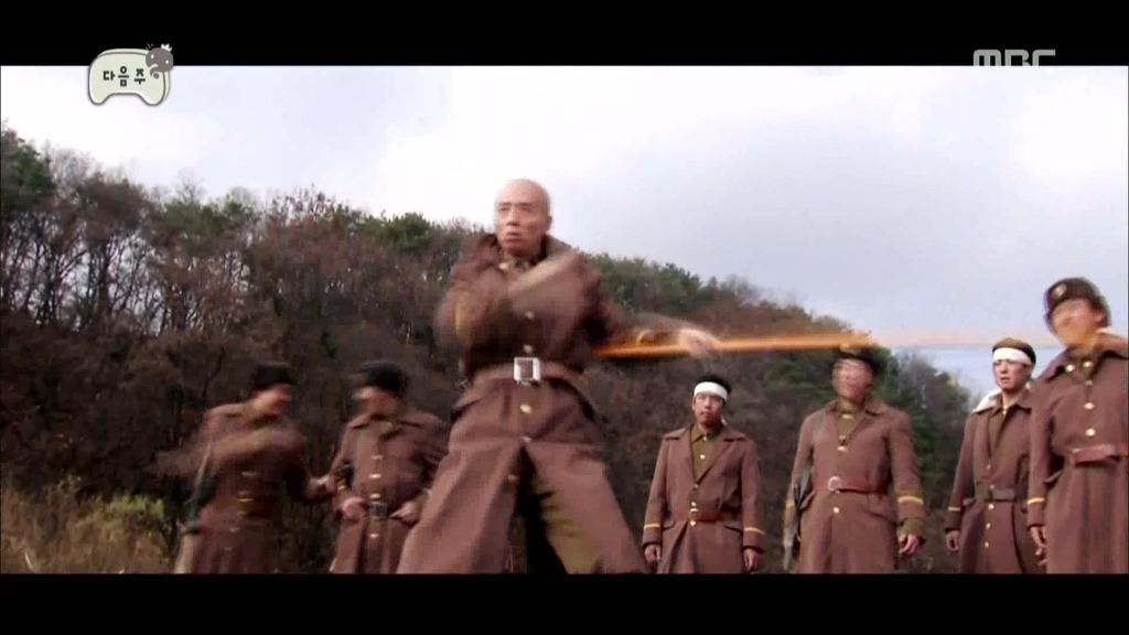 무한도전 다음주 예고 | 인스티즈