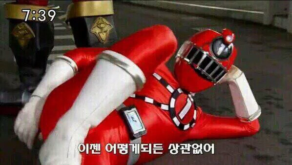 대학생들의 돌고 도는 한 학기 | 인스티즈