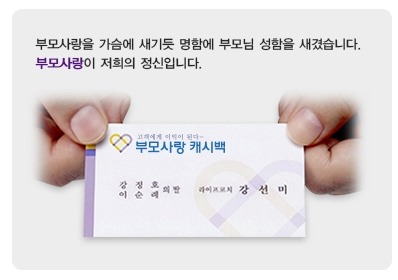 도리상조 이미지