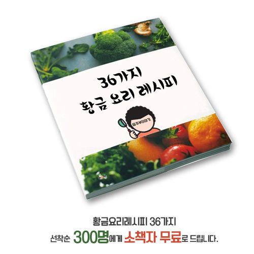 나눔정보 이미지