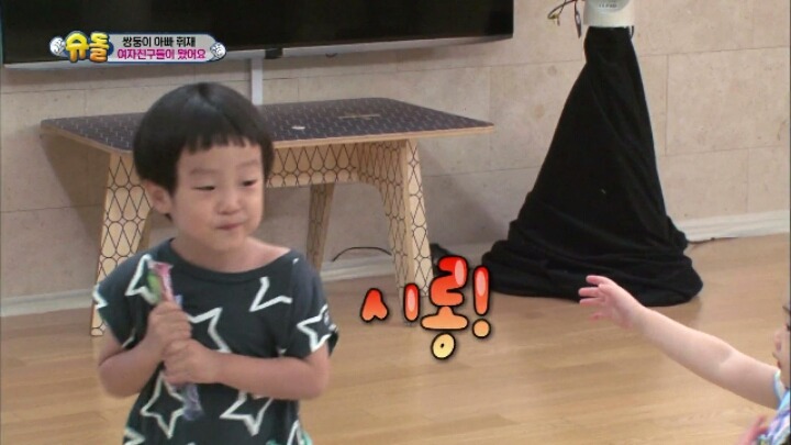 [슈퍼맨이돌아왔다] 커서 여자 여럿 울릴것 같은 서준이 | 인스티즈