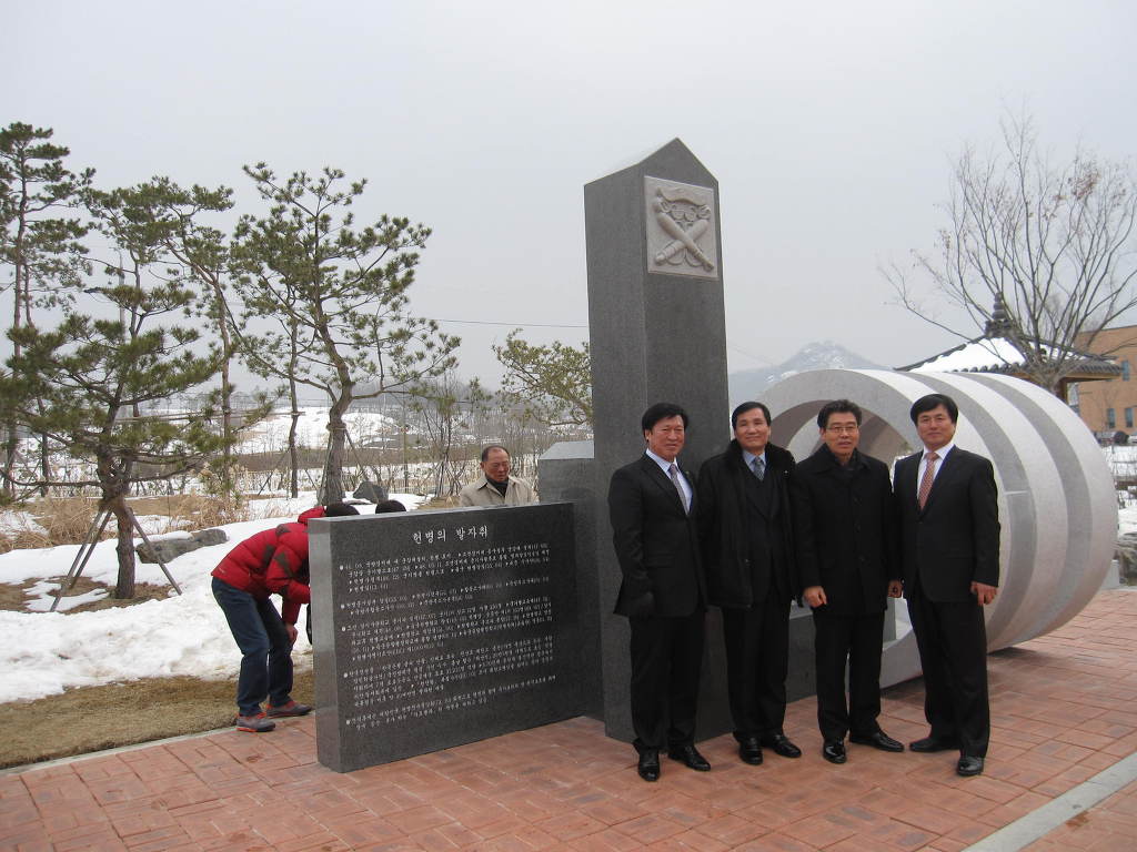 육군종합행정학교 이미지