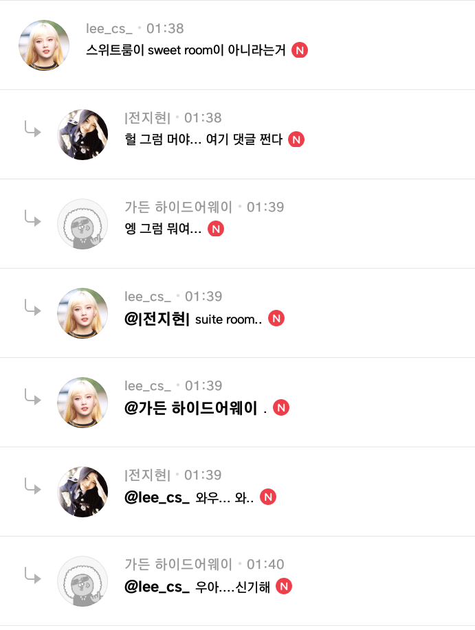 처음 알고 충격적이였던 사실.jpg | 인스티즈