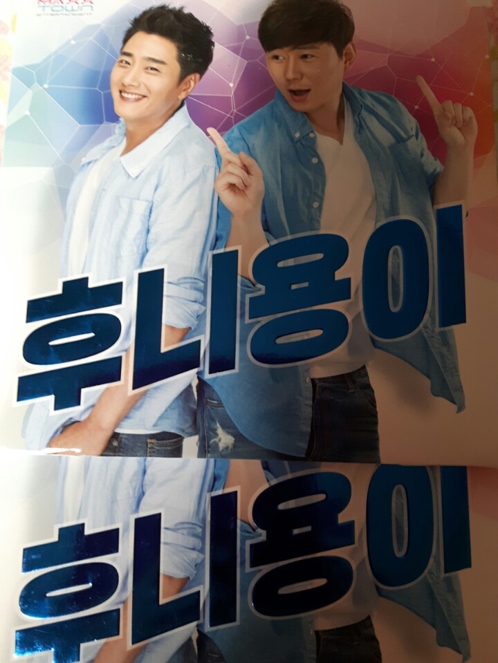 대박노래홀 이미지