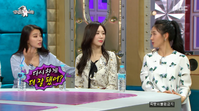 [라디오스타] 마사지 받다 코뼈 부러진 김정민.jpg | 인스티즈