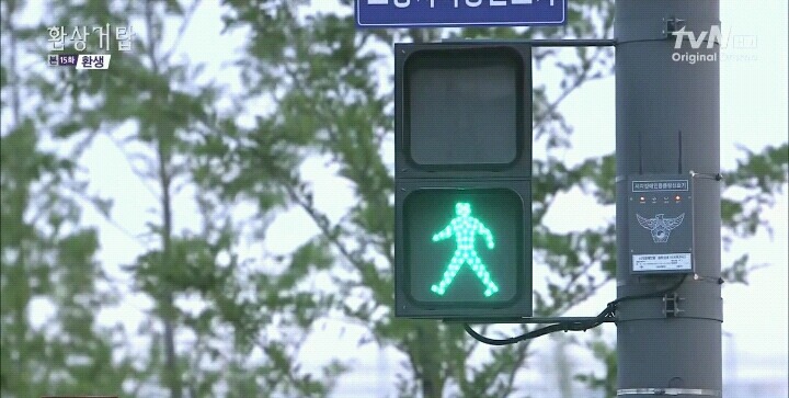 흔한 아이도루 드라마 죽는 연기 | 인스티즈