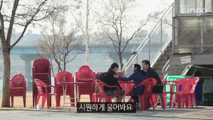 왕따 당한 학생이 울면서 도와 달라고 하면은?(연기) | 인스티즈