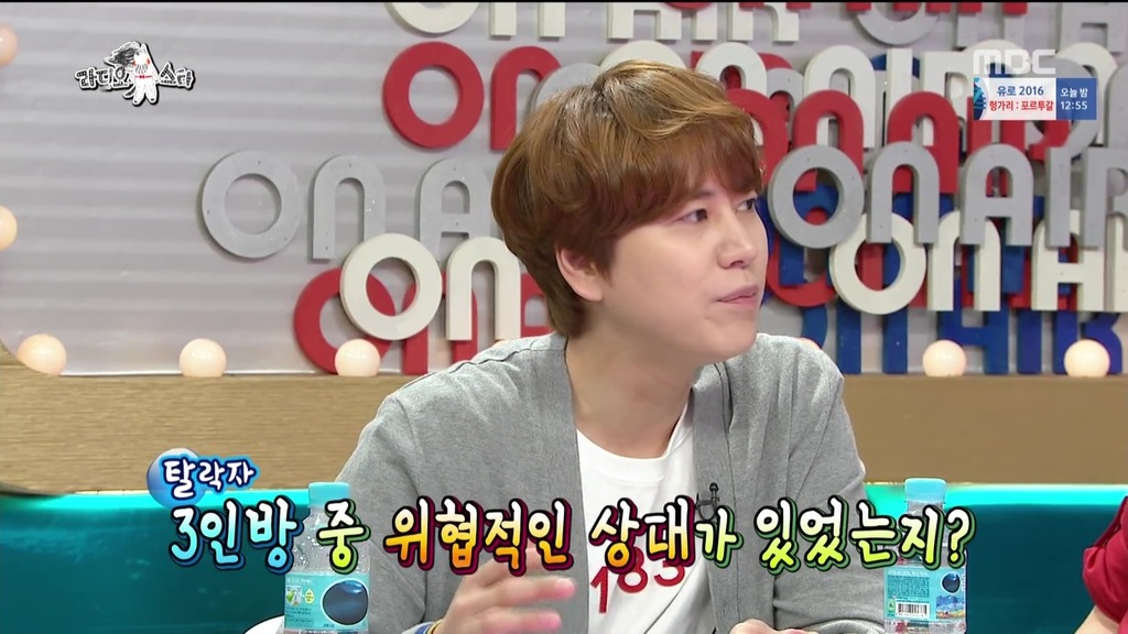 음악대장에게 위협적이었던 상대는??? | 인스티즈