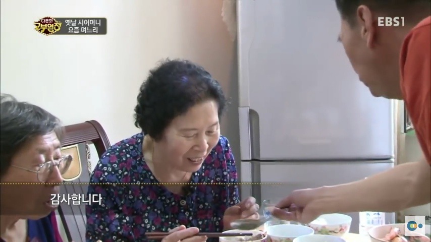 중국 며느리 친정 갔다가 컬쳐쇼크 받은 한국 시어머니ㅋㅋㅋㅋ | 인스티즈
