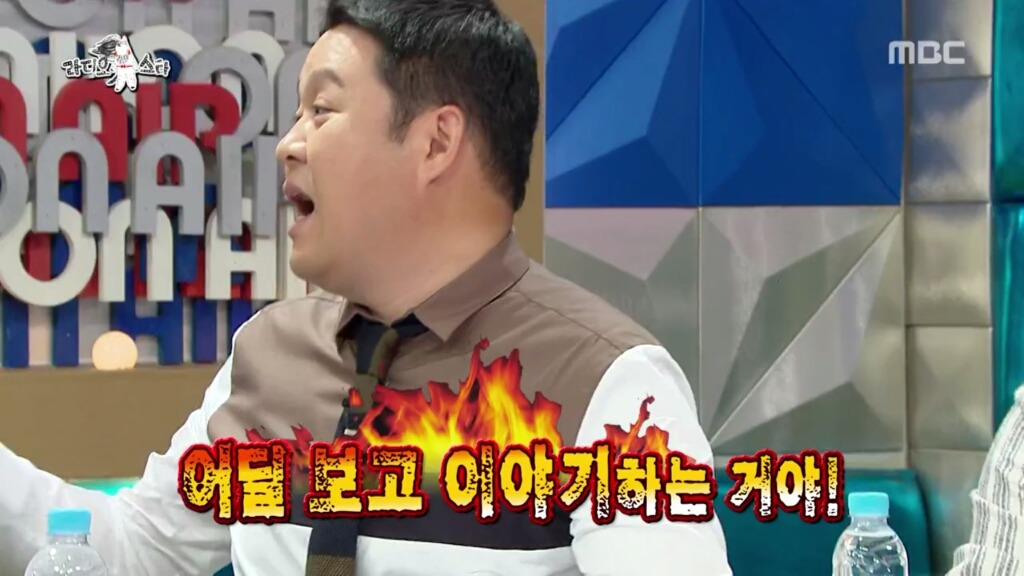 방송 중 자꾸 딴 곳을 쳐다보는 기안84. jpg | 인스티즈