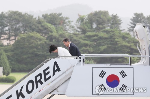 문재인 대통령님 내외 독일 출국 사진 | 인스티즈