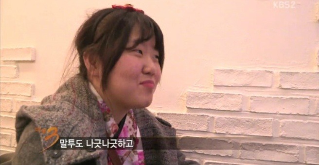 경상도 여자들이 서울에 올라와서 느낀 것 | 인스티즈