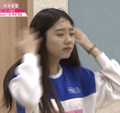 [프로듀스101] 이번 방송 김소혜.gif | 인스티즈