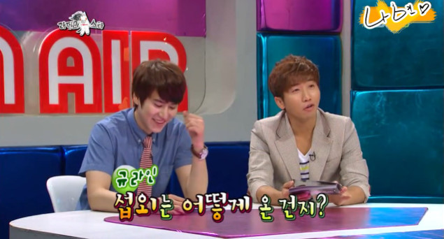 [라디오스타] 종현이 규라인에 들어가게 된 이유ㅋㅋㅋㅋㅋㅋㅋㅋ | 인스티즈
