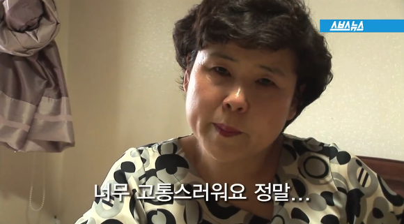 엄마들의 꺼내지 못한 이야기. 산후풍(産後風) | 인스티즈