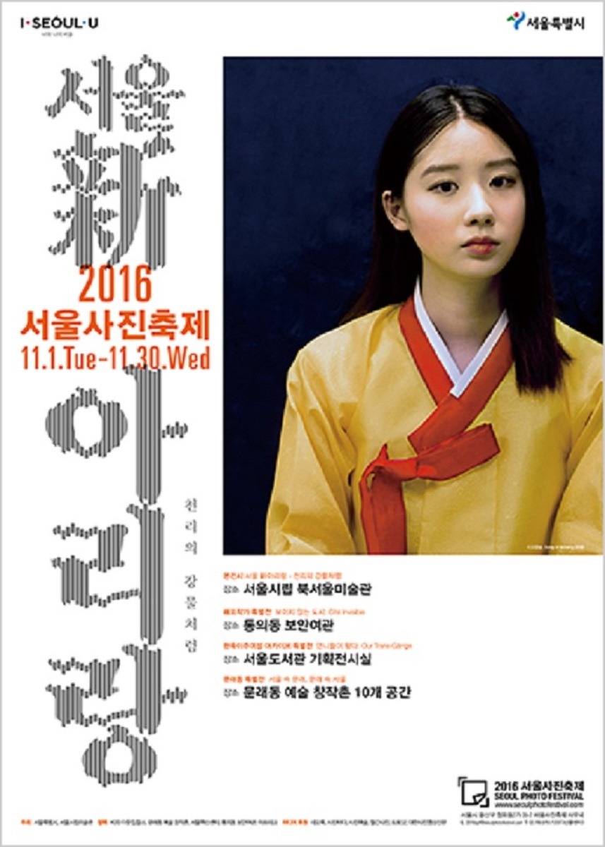 현대파크여관 이미지